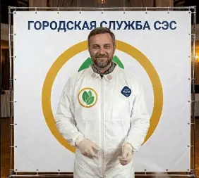 Дератизация многоквартирных домов - фото 1 — 